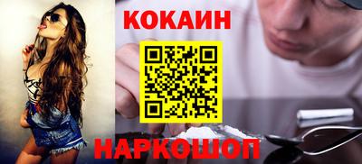 PSILOCYBIN Краснознаменск