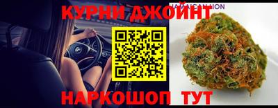 PSILOCYBIN Краснознаменск