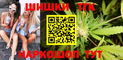 PSILOCYBIN Краснознаменск