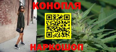 PSILOCYBIN Краснознаменск