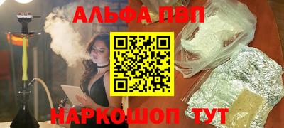 PSILOCYBIN Краснознаменск