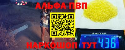 PSILOCYBIN Краснознаменск