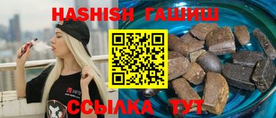 PSILOCYBIN Краснознаменск