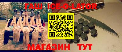 PSILOCYBIN Краснознаменск