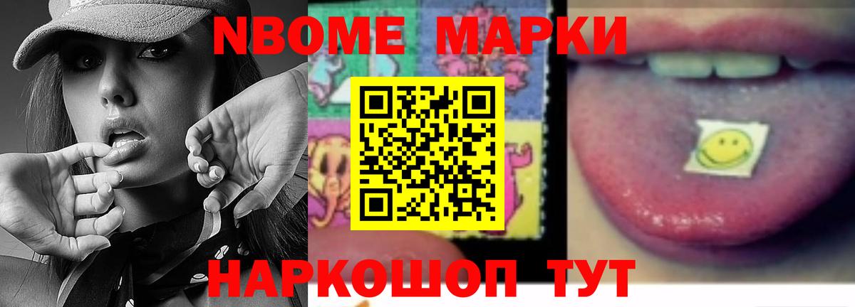 LSD-25 экстази  Вход с VPN  Чехов  ЛСД экстази ecstasy 